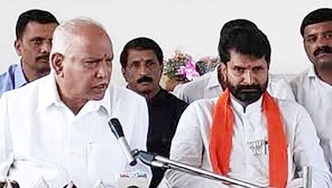 ಸಿಟಿರವಿ ಮತ್ತು ಬಿಎಸ್ ವೈ