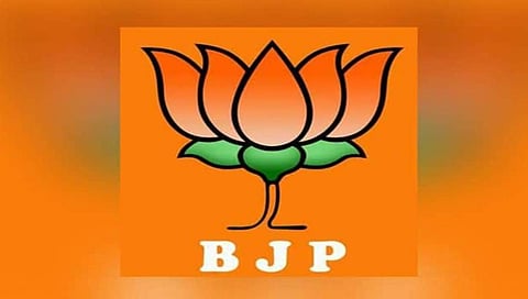 ಬಿಜೆಪಿ