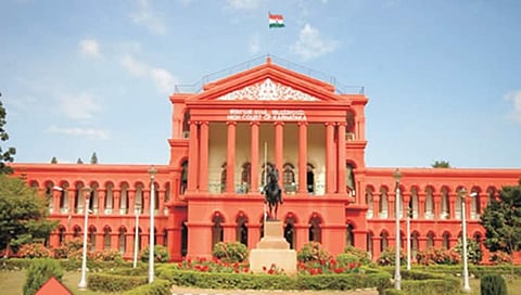 ಹೈಕೋರ್ಟ್
