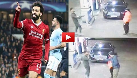 ಮೊಹಮ್ಮದ್ ಸಲಾಹ್