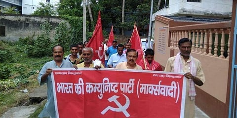 ಎಡಪಕ್ಷಗಳ ಕಾರ್ಯಕರ್ತರು