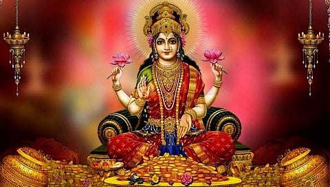 ಲಕ್ಷ್ಮೀದೇವಿ