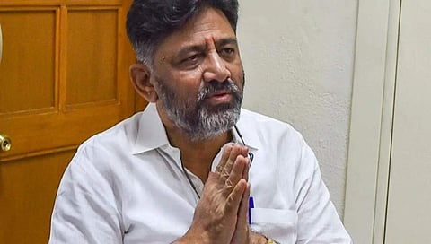 ಡಿ.ಕೆ ಶಿವಕುಮಾರ್