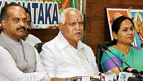 ಸಂಗ್ರಹ ಚಿತ್ರ