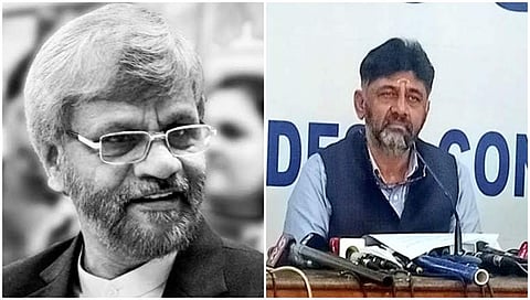 ಪ್ರೊಫೆಸರ್ ಅಶೋಕ್ ಕುಮಾರ್, ಡಿಕೆ ಶಿವಕುಮಾರ್