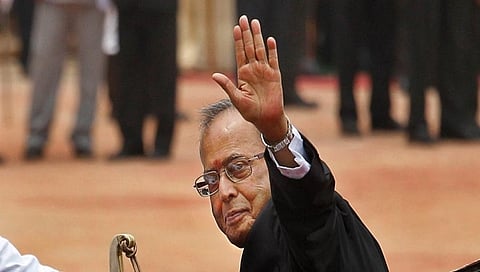 ಮಾಜಿ ರಾಷ್ಟ್ರಪತಿ ದಿವಂಗತ ಪ್ರಣಬ್ ಮುಖರ್ಜಿ