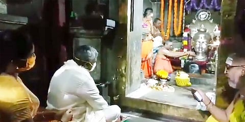 ಪಂಚಲಿಂಗ ದರ್ಶನಕ್ಕೆ ಚಾಲನೆ ನೀಡಿದ ಸಚಿವರು