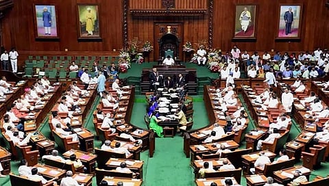 ವಿಧಾನ ಪರಿಷತ್