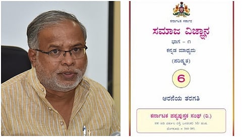 ಶಿಕ್ಷಣ ಸಚಿವ ಸುರೇಶ್ ಕುಮಾರ್ ಮತ್ತು 6ನೇ ತರಗತಿ ಪಠ್ಯಪುಸ್ತಕದ ಸಾಂದರ್ಭಿಕ ಚಿತ್ರ