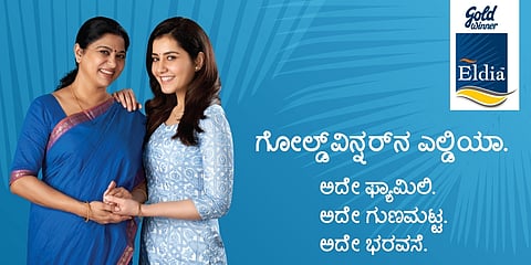 ಗೋಲ್ಡ್ ವಿನ್ನರ್ ನ ಎಲ್ಡಿಯಾ ಶುದ್ಧ ಕೊಬ್ಬರಿ ಎಣ್ಣೆ