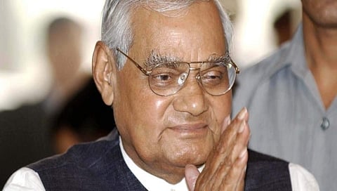 ಅಟಲ್ ಬಿಹಾರಿ ವಾಜಪೇಯಿ
