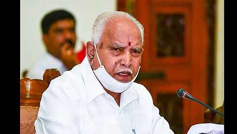 ಯಡಿಯೂರಪ್ಪ