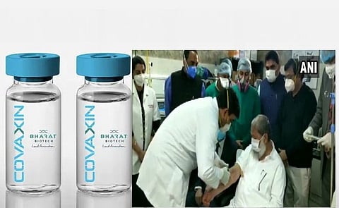 ಸಚಿವ ಅನಿಲ್ ವಿಜ್ ಮತ್ತು ಕೋವ್ಯಾಕ್ಸಿನ್