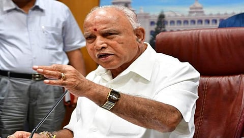 ಬಿಎಸ್ ಯಡಿಯೂರಪ್ಪ