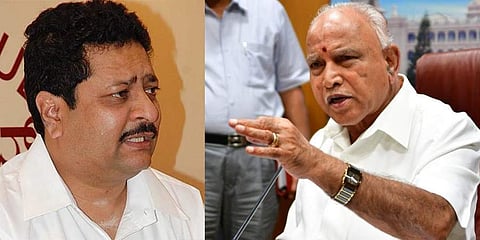 ಸಂಗ್ರಹ ಚಿತ್ರ