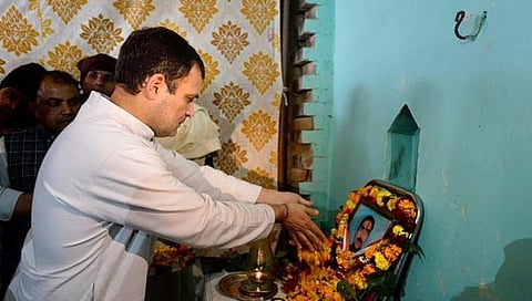 ರಾಹುಲ್ ಗಾಂಧಿ