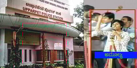 ಸಂಗ್ರಹ ಚಿತ್ರ