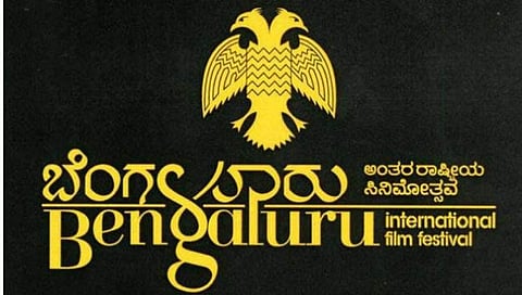 ಬೆಂಗಳೂರು ಅಂತರಾಷ್ಟ್ರೀಯ ಚಿತ್ರೋತ್ಸವದಲ್ಲಿ ಅನುರಣಿಸಲಿರುವ ಶಾಸ್ತ್ರೀಯ ಸಂಗೀತ