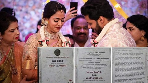 ವೈರಲ್ ಆಗುತ್ತಿದೆ ನಿಖಿಲ್ ಕುಮಾರಸ್ವಾಮಿ ವಿವಾಹ ನಕಲಿ ಆಮಂತ್ರಣ ಪತ್ರಿಕೆ
