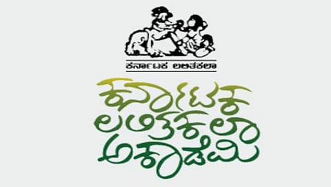ಲಲಿತಕಲಾ ಅಕಾಡೆಮಿ ಪ್ರಶಸ್ತಿ ಪಟ್ಟಿ ಬಿಡುಗಡೆ; ಮಾ.21ಕ್ಕೆ ಕಲಾಕ್ಷೇತ್ರದಲ್ಲಿ ಪ್ರಶಸ್ತಿ ಪ್ರಧಾನ