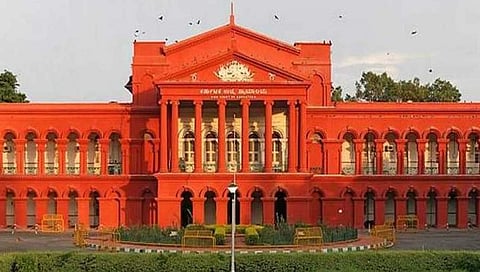 ಹೈಕೋರ್ಟ್