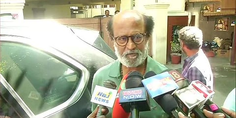 ಸೂಪರ್ ಸ್ಟಾರ್ ರಜನಿಕಾಂತ್