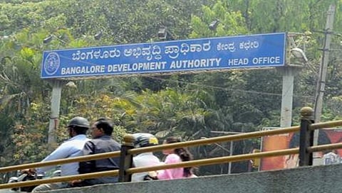ಬಿಡಿಎ