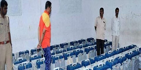 ಇವಿಎಂ ಸ್ಟ್ರಾಂಗ್ ರೂಂ