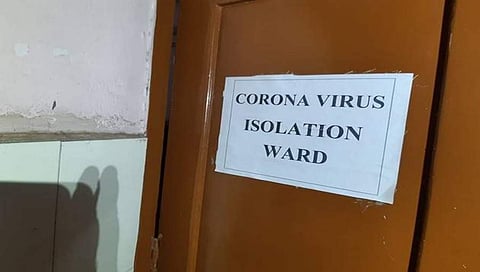 ಸಾಂದರ್ಭಿಕ ಚಿತ್ರ