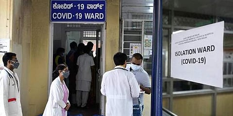 ಕೋವಿಡ್ 19 ವಿಶೇಷ ವಾರ್ಡ್
