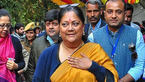 ವಸುಂಧರಾ ರಾಜೆ