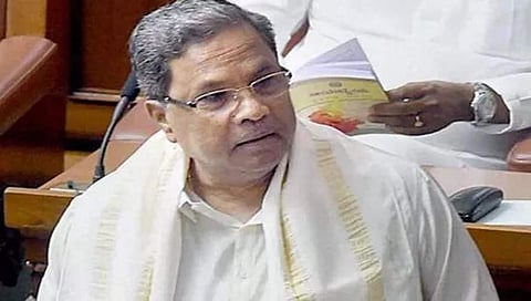 ಸಿದ್ದರಾಮಯ್ಯ