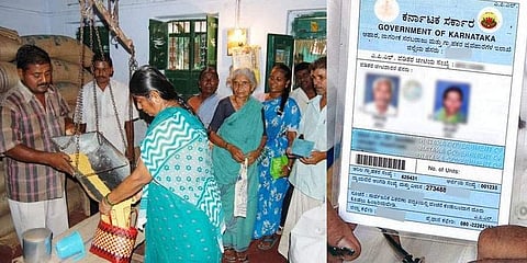 ಸಂಗ್ರಹ ಚಿತ್ರ