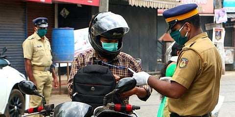 ಸಂಗ್ರಹ ಚಿತ್ರ