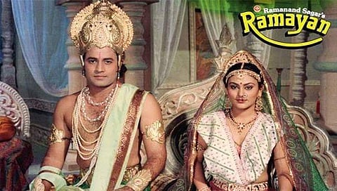 ರಾಮಾಯಣ ಟಿವಿ ಧಾರಾವಾಹಿ
