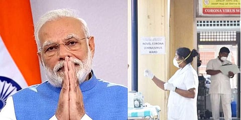 ಸಂಗ್ರಹ ಚಿತ್ರ