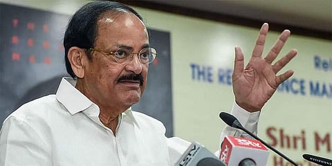 ಉಪರಾಷ್ಟ್ರಪತಿ ವೆಂಕಯ್ಯ ನಾಯ್ಡು