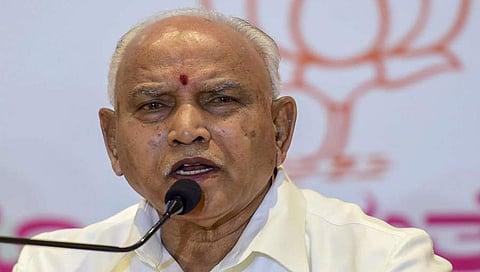 ಯಡಿಯೂರಪ್ಪ