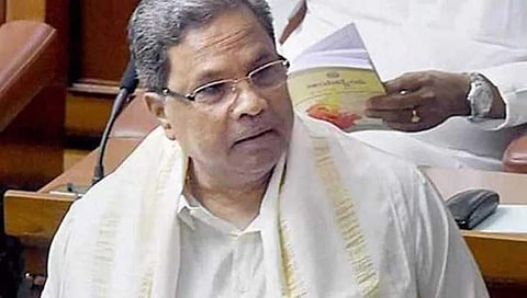 ಸಿದ್ದರಾಮಯ್ಯ