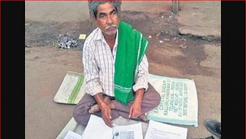 ಭರತ್ ನಾಥ್