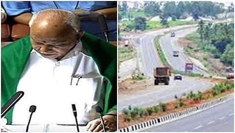 ಸಂಗ್ರಹ ಚಿತ್ರ