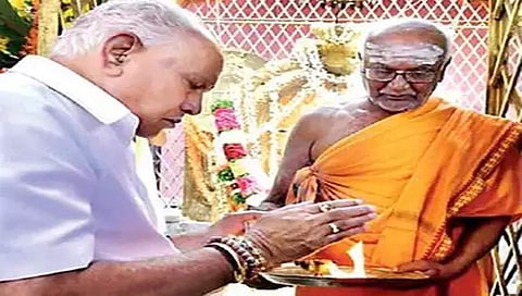 ಯಡಿಯೂರಪ್ಪ (ಸಂಗ್ರಹ ಚಿತ್ರ)