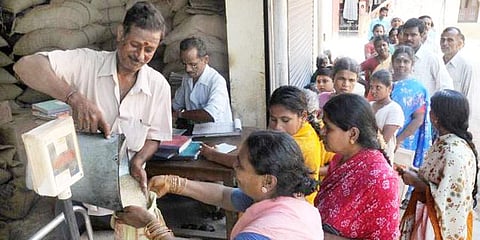 ಸಂಗ್ರಹ ಚಿತ್ರ