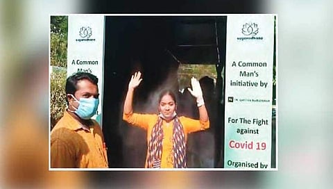 ಸಾಂದರ್ಭಿಕ ಚಿತ್ರ
