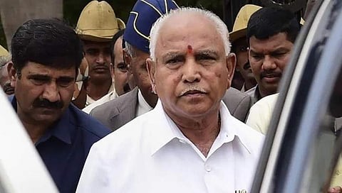 ಯಡಿಯೂರಪ್ಪ