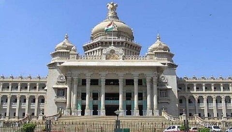 ವಿಧಾನಸೌಧ