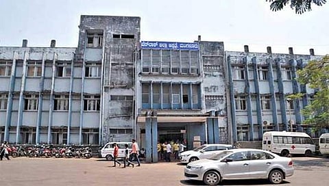 ಮಂಗಳೂರು ಜಿಲ್ಲಾಸ್ಪತ್ರೆ