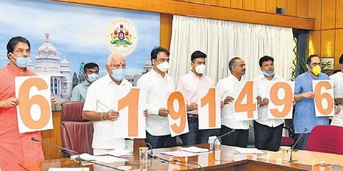 ಪಾಲಿಕೆಗೆ ಫೋನ್ ಮಾಡಿದರೆ ಮನೆ ಬಾಗಿಲಿಗೇ ಬರಲಿದೆ ಅಗತ್ಯ ವಸ್ತುಗಳು!