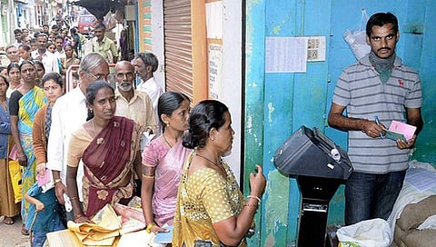 ಸಂಗ್ರಹ ಚಿತ್ರ