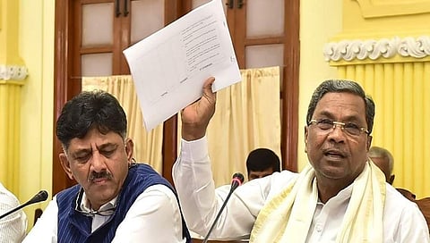 ಸಿದ್ದರಾಮಯ್ಯ ಮತ್ತು ಡಿಕೆ ಶಿವಕುಮಾರ್